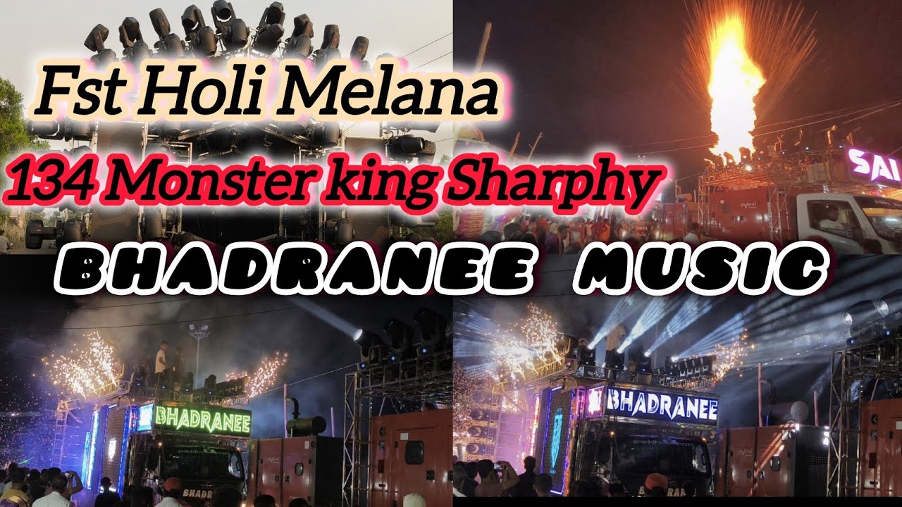 Bhadranee Music fst Holi Melana Program At_Markona_Kurunta With_130_Monster_King_Sharphy   KingSetup