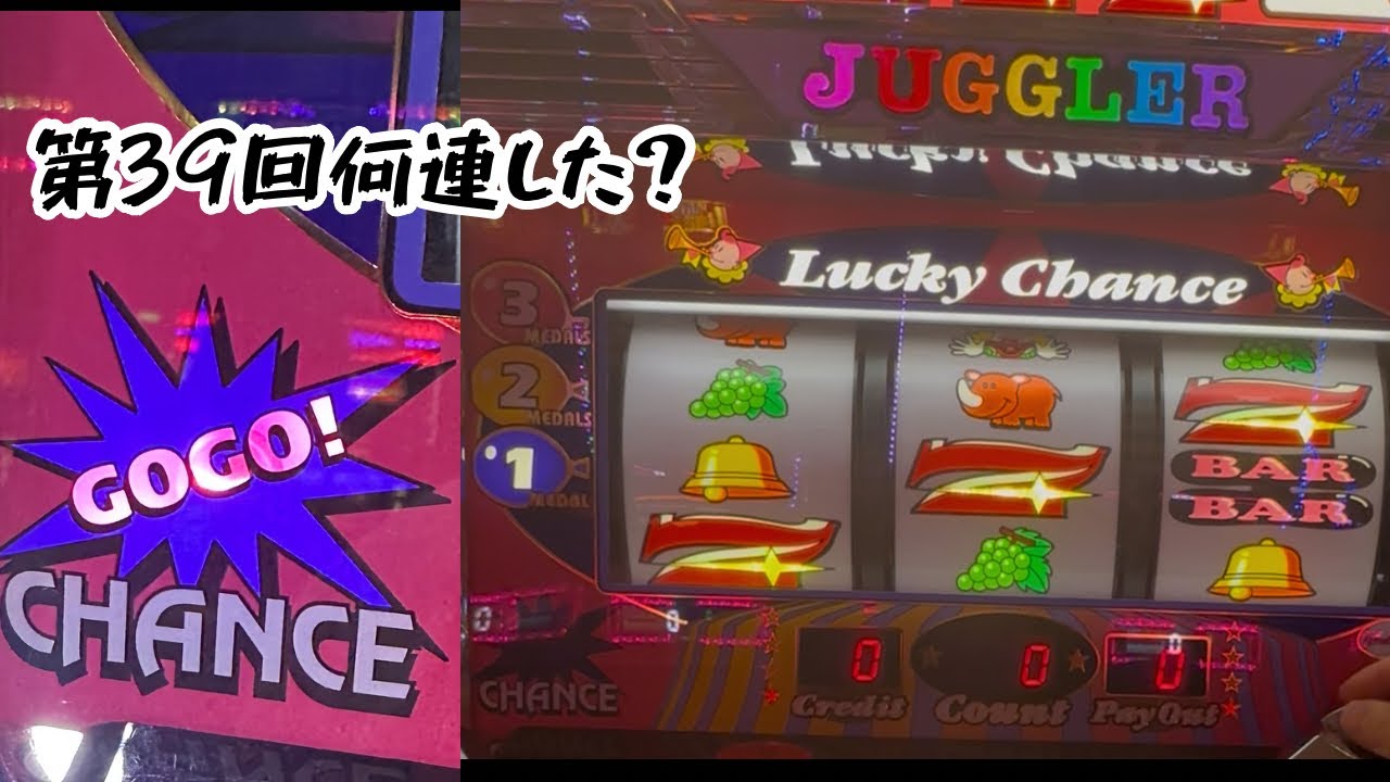 朝からこんなに？最高やろ@ななななちゃんねる 