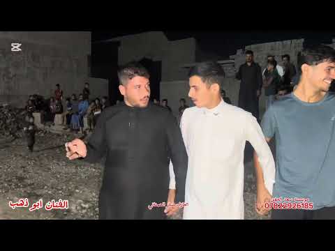 دبكات الفنان ابو ذهب العازف منذر الحمداني