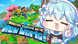 【Minecraft】ペールガーデンに行きたぁい!!【 雪花ラミィ /ホロライブ】