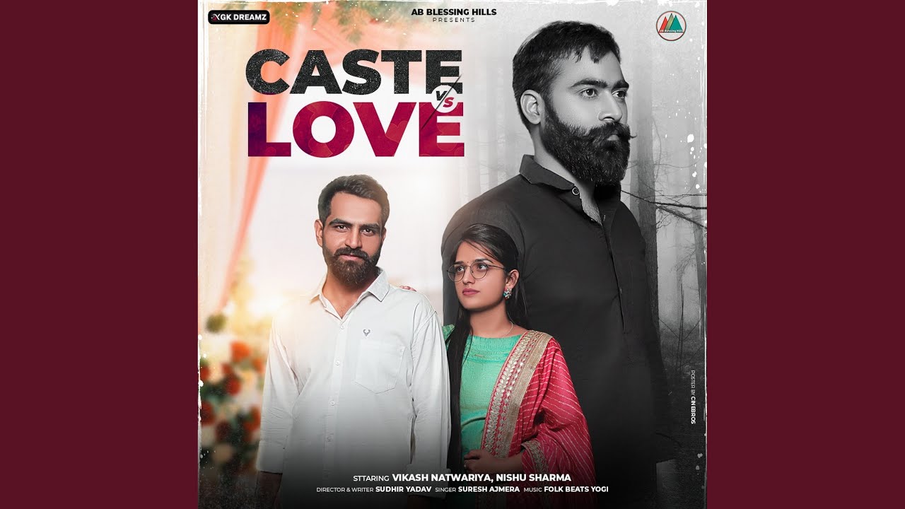 Caste Vs Love