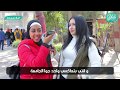 اتصلى بأمك وقوليلها انا عاكست ولد وعملى محضر عشان عاكسته