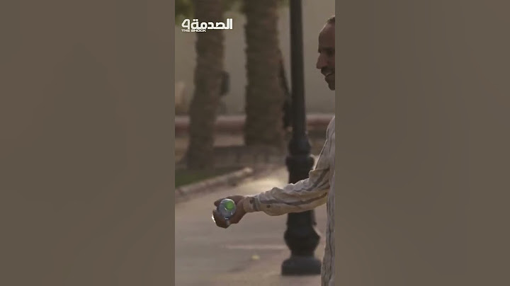 أب يبكي بسبب إهانة بنته له بسبب فقره وملابسه البسيطة