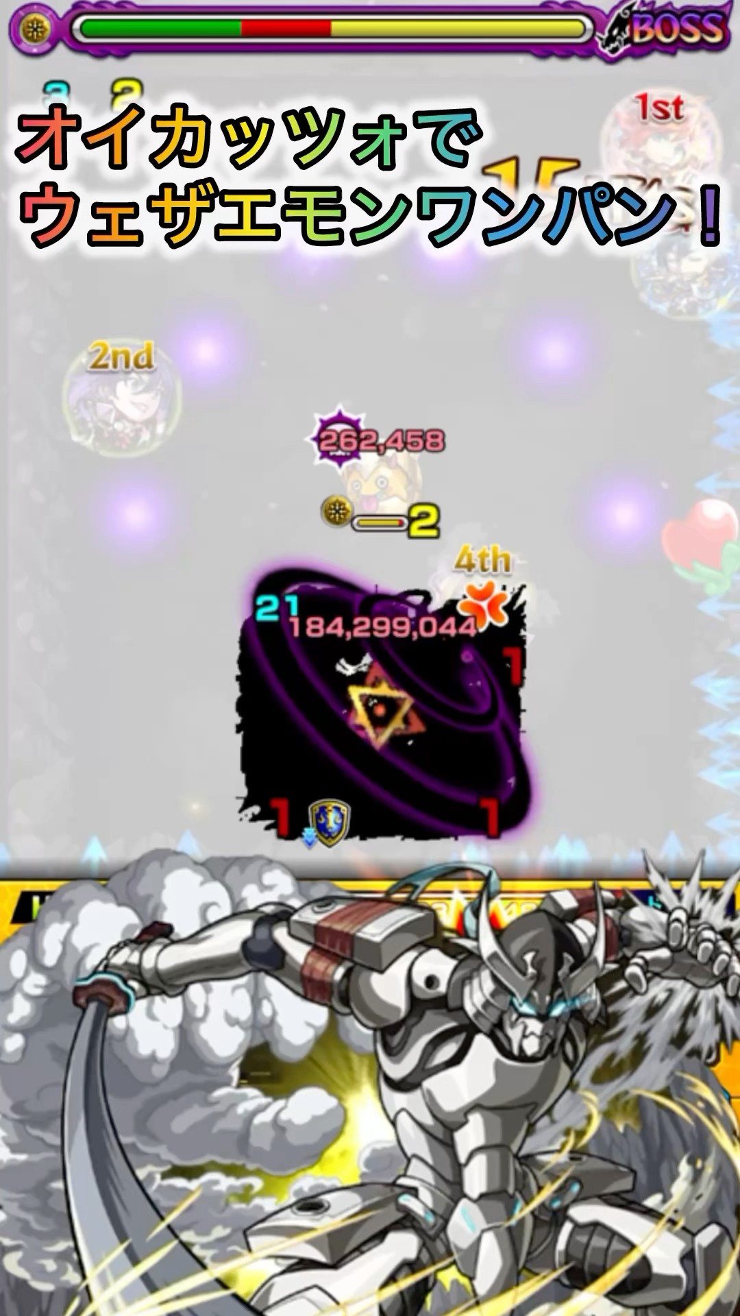 シャングリラフロンティア SR パラレル オイカッツォ サイン Amazon.co