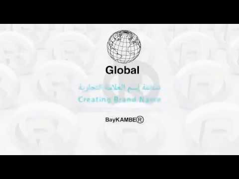 Markalize - BayKAMBER