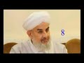 الشيخ محمود الحوت8 الشيخ محمود الحوت8