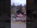 Варятин