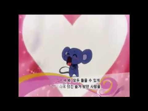 라라의스타일기 2기 오프닝 샤이닝스타