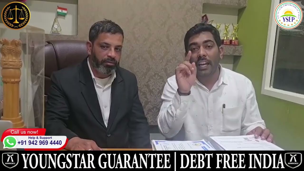 DEBT FREE INDIA |Advocate : SHABEER S |SS Law Associatess |Legal Advisor|Youngstar Empowerment Party