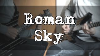 Roman Sky [Clean Solo] - Avenged Sevenfold | Guitar Cover