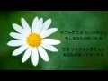 If  もしも 만약에 /Tae Yeon テヨン 태연(日本語字幕・韓国語発音ルビ)