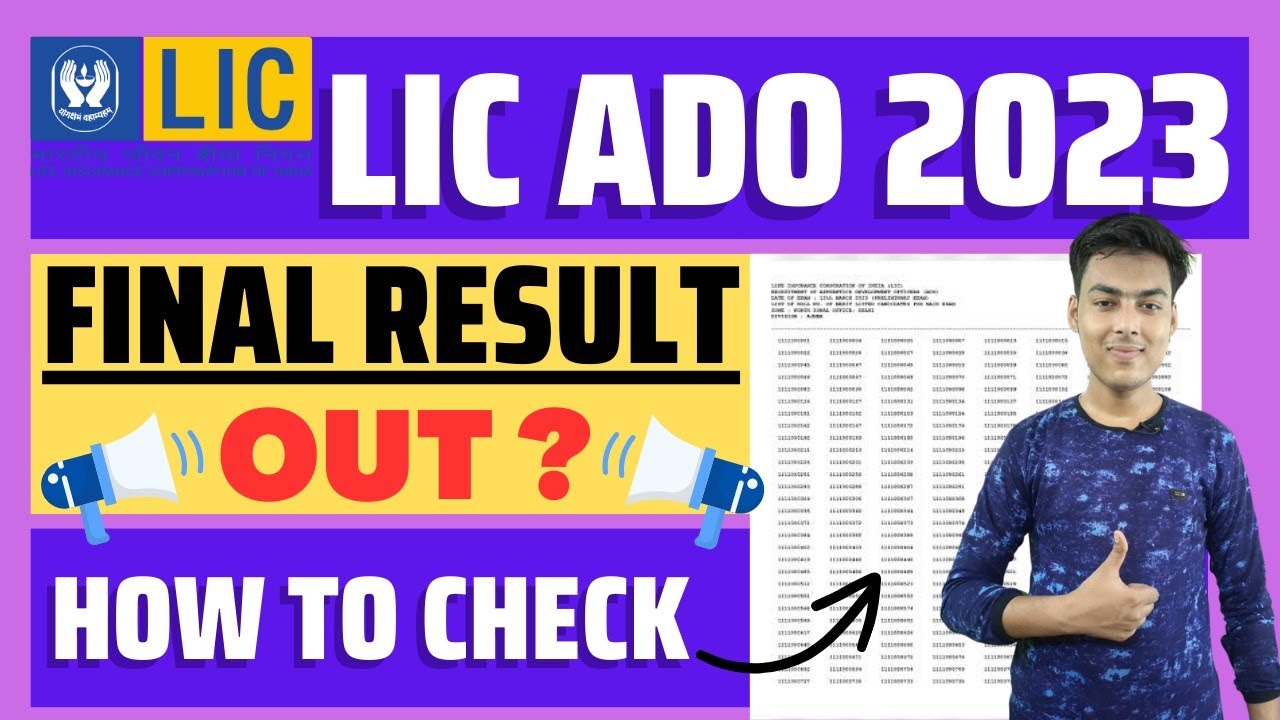 lic ado final result 2023 | how to check lic ado final result | mahir academy