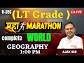 World Geography Complete Class | UPSC • SSC • PCS
