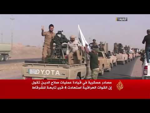 القوات العراقية تطلق عملية لاستعادة الشرقاط