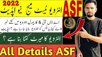 ASF Written Test Merits Marks 2022 | ASF Interview Merit Update | Asf ASI and carporal Merit Mark