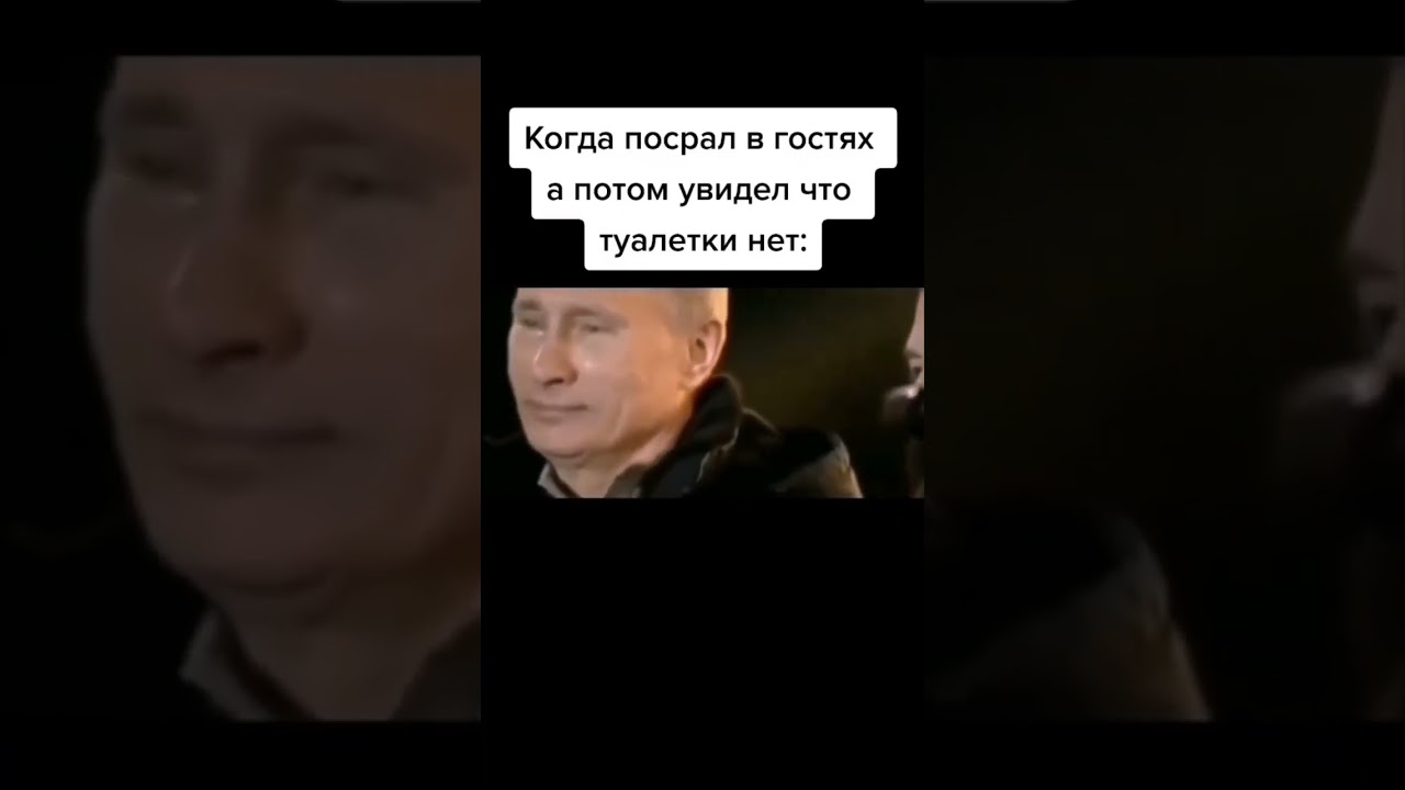 ⬆️ Song: QMIIR,Mietrawx - DANDO 