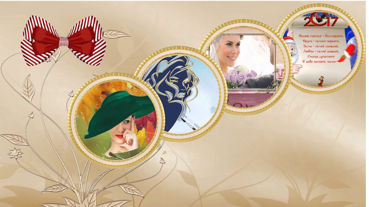 Монтаж и сборка сцен в ProShow Producer - YouTube