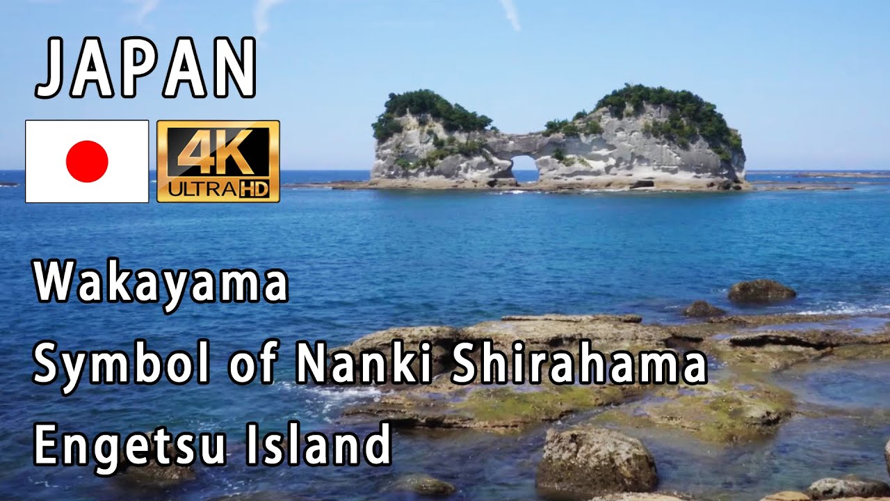 Wakayama Symbol of Nanki Shirahama ( Engetsu Island )