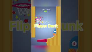 Flipper Dunk Gameplay screenshot 5