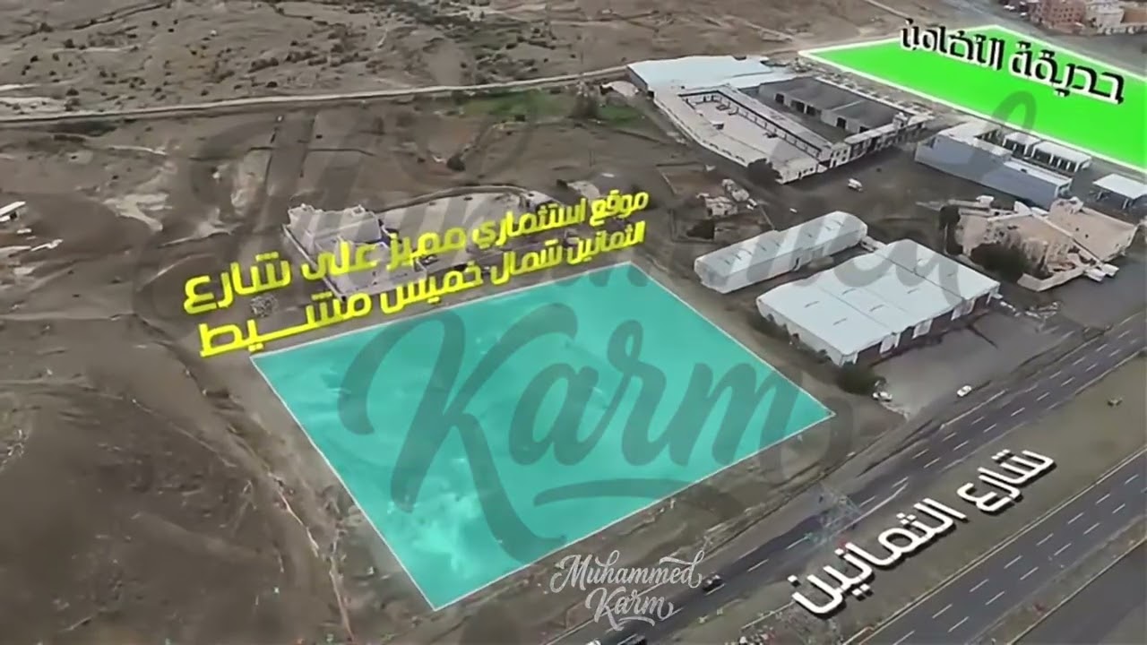 عقارات 3