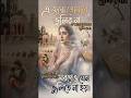 এ জন্মে তোমারে ভুলিব না, মরণেও যেন ভুলিতে না হয় 💔🌙