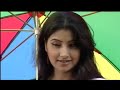 Pakhi Meli || Nayan Nilim || Gayatri Mahanta|| Simanta Sekhar || Assamese Video Song Mp3 Song