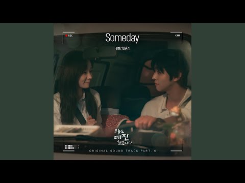 Someday