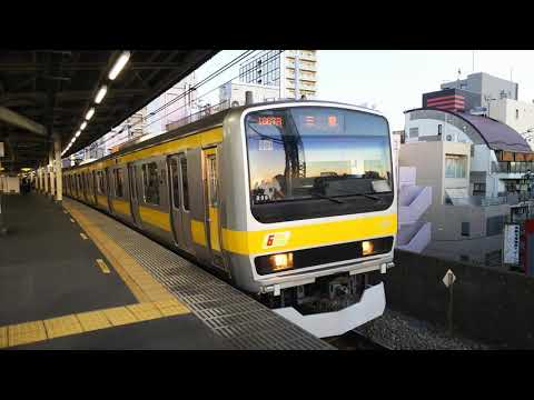 今日も夫婦共々お世話になりました🚃中央・総武線B901編成E231系900番台🚃各駅停車 三鷹 行き🚃💨
