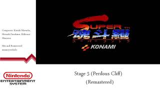 Super Contra - Stage 5 (Perilous Cliff) (Remastered)