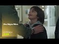 Μια Νύχτα Μόνο | Κυριακή 21/12, 21:00 (trailer)
