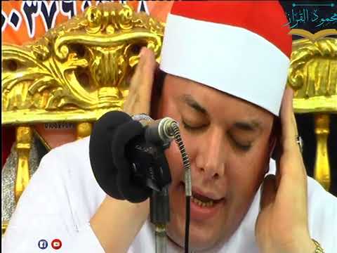 الشيخ محمود القزاز سوره القصص عزاء حرم المرحوم الحاج مصطفى بصل محلة ابوعلي المحله الكبرى الغربيه