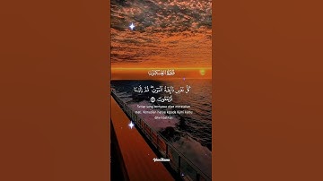 #سورة-العنكبوت#عبدالرحمن_مسعد #القرآن_الكريم #قوالب_دينية #quran #fypシ゚viral #trending