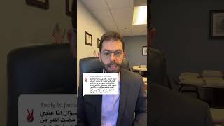 How long does it take to get the green card after asylum كم المدة للحصول على الإقامة بعد اللجوء How long does it take to get the green card after asylum كم المدة للحصول على الإقامة بعد اللجوء