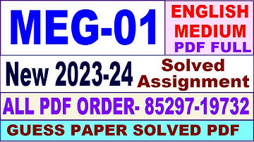meg 01 solved assignment 2023-24 / meg 1 solved assignment 2024 / ignou meg 01 assignment / meg1