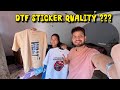 Dtf sticker ki Quality kaise check kare???✅