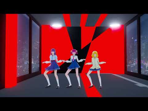 [MMD Precure] Miyuki.Yayoi.Reika - Lee Hyo Ri (이효리) / U-Go-Girl (유고걸) (YUNA ver.)