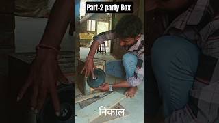 party Box banana//part-2 Homemade party Box banana #hindi #viral #diy #partybox #sound