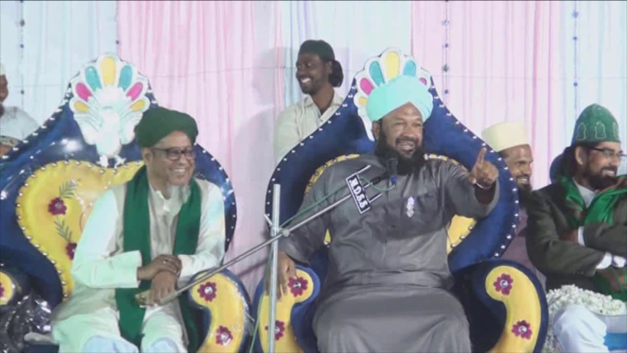 Jashn-E-Gouse-ul-Wara conference Bellary 26-2-2018 (Full Bayan)