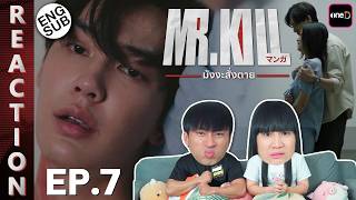 (ENG SUB) [REACTION] Mr.Kill มังงะสั่งตาย | EP.7 | IPOND TV