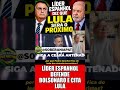 LIDER ESPANHOL DEFENDE BOLSONARO #LULA #ESPANHOL #BOLSONARO #noticias #melhoridade