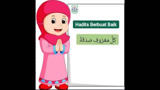 Hadith on Doing Good