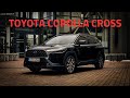 Toyota Corolla Cross или всё-таки... RAV4?