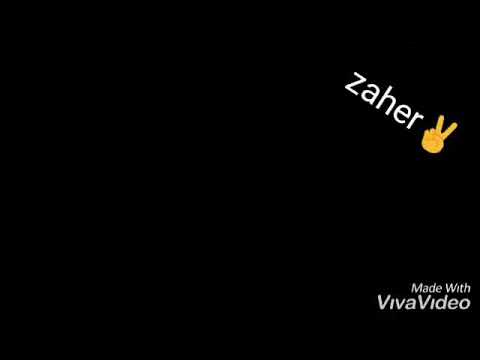 ياعبيط يا اللي مفكرني