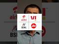 Airtel, Jio, Bsnl, Vi announce mobile tariff hike  #shorts