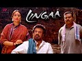 Lingaa Tamil Movie Scenes | If hearts beat joy, happiness thrives everywhere | Rajinikanth | Anushka