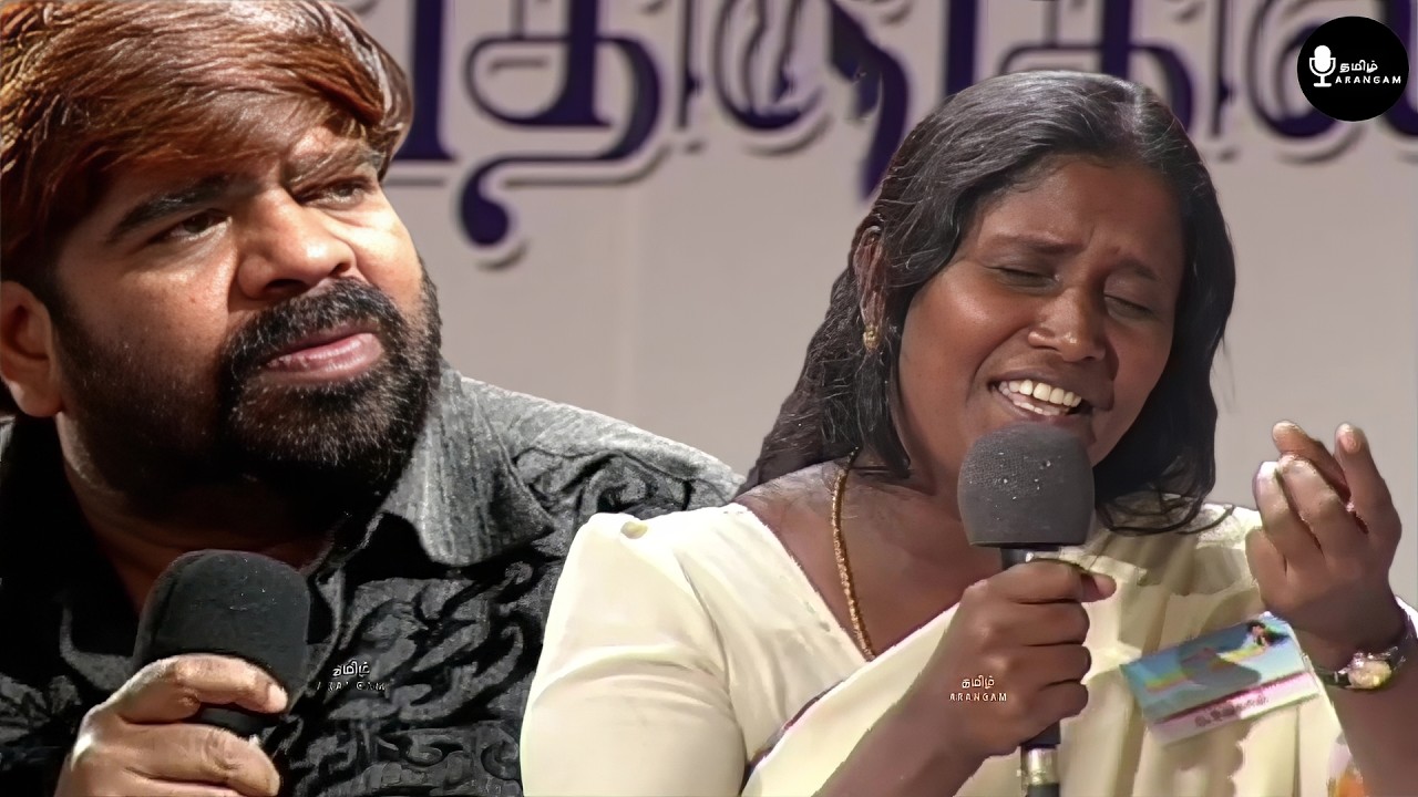 🔥 வலிமைன்னா இதுதான்! | ரெண்டு கண்ணும் தெரியாது, விதவைனு தெரிஞ்சும் என்னை கட்டிக்கிட்டாரு! #TRajendar