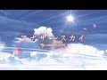 【グランブルーファンタジー】 アナザースカイ ~GRANBLUE FANTASY~ MUSIC VIDEO