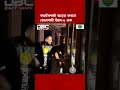 কালবৈশাখী ঝড়ের কবলে ঢাকা থেকে ভোলাগামী ইয়াদ-১ লঞ্চ | DBC NEWS