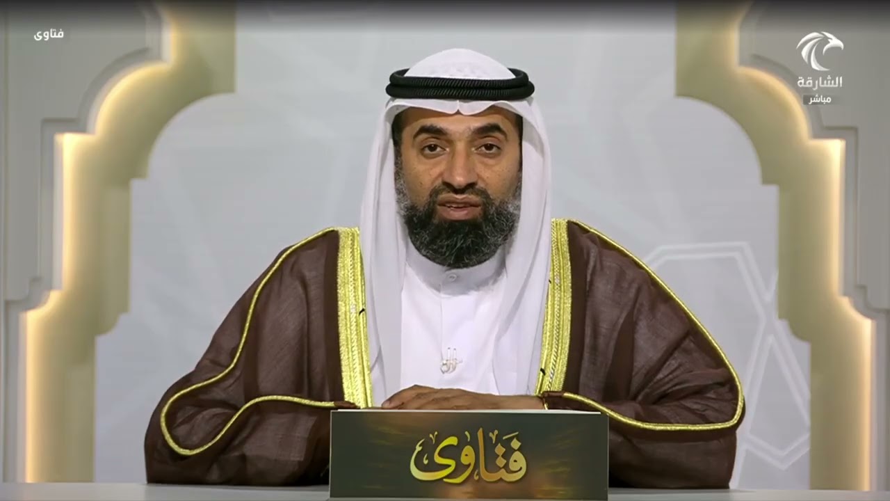 برنامج فتاوى | 22/2/2026 | الشيخ د. سالم محمد الدوبي