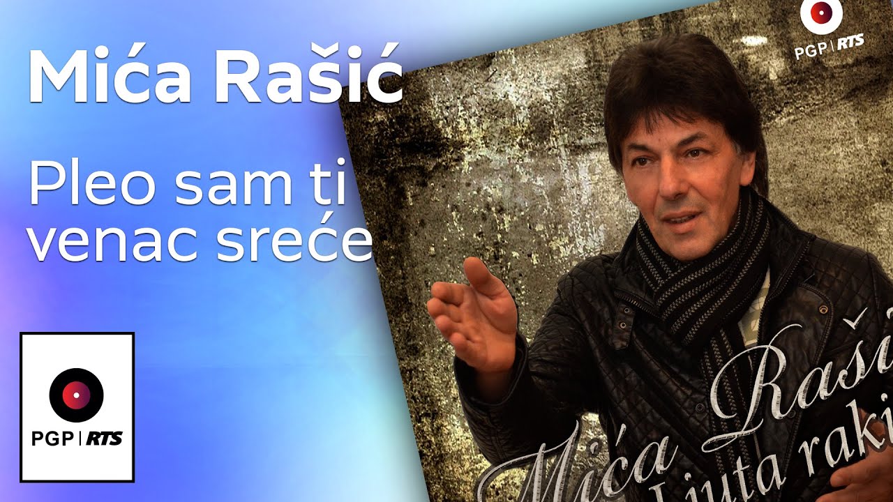 Mica Rasic - Pleo sam ti venac srece - (Audio 2020) HD - YouTube